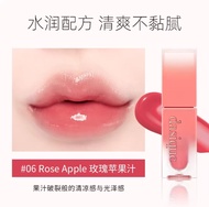 Dasique Juice Lip Glaze Mirror Gloss Juicy Moisturizing Transparent Glass Lip Long-lasting Non-stick