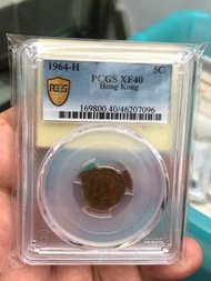 售 1964年香港女王頭5仙，PCGS XF40