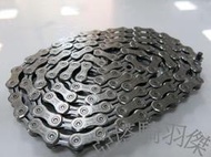 ~羽傑單車~SHIMANO 105 新款 5701 中空鏈條 採用單向設計(單向安裝) 改善變速性能112目