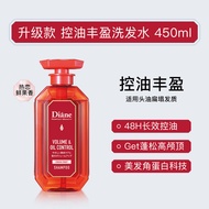 Moist/Diane Diane/Enzhimei Scalp Care Shampoo Argan Oil Refreshing Fluffy Shampoo [zze]