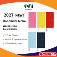 Hobonichi Techo 2027 Weeks MEGA Colors English & Japanese Editions Weekly Planner 5 Colors