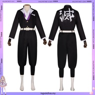 Anime Gyomei Himejima Green Uniform Cosplay Costume Bracelets Hashira Japanese Men's Kimono