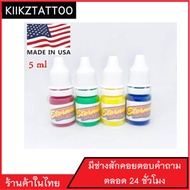 สีสัก ยี่ห้อ Eternal จำนวน 4 สี   (จำหน่ายเครื่องสัก ชุดเครื่องสัก สีสัก เข็มสัก อุปกรณ์สักครบชุด ชุดพร้อมสัก เตียงสัก เก้าอี้สัก)