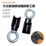 Volkswagen Injector Tool EA837/EA888/EA839 Direct Injection Injector Removal Injector Puller