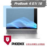 {PHOENIX} HP ProBook 4 G1i 16 Dedicated Screen Sticker High-Flow Glossy/Matte Protector