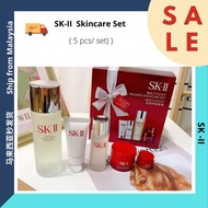 etude house [ READY STOCK ] SK2 / SK-II  pitera skincare set- 5 in 1-正品SK小样五件套