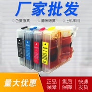 Suitable for Brothers LC400BK Ink Cartridge MFC-J430W 6710DW 6910DW J625dW 5910DW Filling