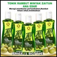 Minyak Rambut buah Zaitun Ana Edar/Tonik melebatkan rambut Minyak rambut bayi kanak-kanak.