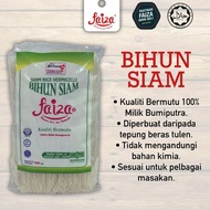 Bihun Siam Faiza keluaran Muslim