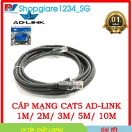ADLINK Cat5 Network Cable 1M/ 2M/ 3M/ 5M/ 10M, Dark Gray Wire, HIGHT SPEED,