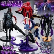 【Ready Stock】 solo leveling figure SOLO LEVELING Generation Standing Position Sung Jin-woo Shadow Mo