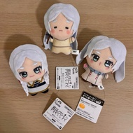 Banpresto Chibi Gurumi Frieren Galore Frieren: Beyond Journey Buns End Plush