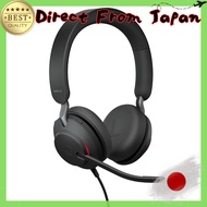 Jabra Evolve2 40 SE MS Stereo USB C/A 24189-999-799
