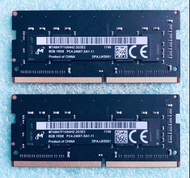 95%新 原裝 Micron DDR4 16Gb kit (8Gb x2)  2400MHz SODIMM 記憶體Laptop 筆記本用  Apple Mac mini iMac *NAS可用 *向下