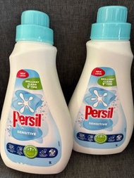 澳洲製造 Persil 寶絲低敏濃縮洗衣液 1LT