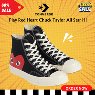 Converse play Red Heart Chuck Taylor All Star '70 Low Black Hi  รองเท้าผ้าใบคอนเวิร์ส Play สีดำ ข้อส