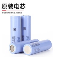 IN STOCK>Brand New21700Lithium Battery40T Large Capacity3.7V4000MAH High magnification10C35A Model a