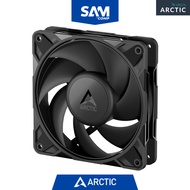 ARCTIC P12 PRO Single Pack | 120mm 12cm High Speed PWM Fan Case