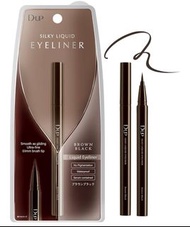 D-UP咖啡色防水眼線筆