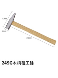 Búa Bát Giác Chuyên Dùng Cho Cán Gỗ Đập Đá Đập Tường BÚA ĐÁ Loại Nặng Phá Tường Dụng Cụ Đầu Vuông Bú