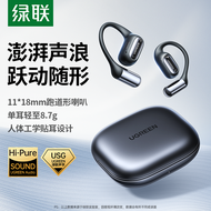 UGREEN | หูฟังบลูทูธแบบกระดูกส่งเสียงสำหรับกีฬา ใส่หลังใบหู