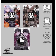 Manga: 86-EIGHTY-SIX by Asato Asato - vol 1