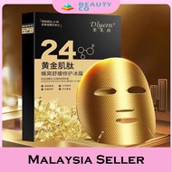 DIyern 24K Gold Mask Carnosine Honeycomb Active Effect Moisturizing Light Wrinkle Lifting Firming黛莱颜金刚侠24K黄金面膜肌肽蜂窝活效抚纹补水