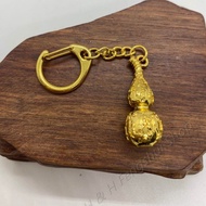 ANTI ILLNESS WU LOU TO LOCK UP THE ILLNESS STAR