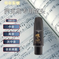 1my Genuine Waleston Bakelite Flute Head 4C5C6C7C Drop E Drop B Saxophone High Pitch Bakelite Wooden