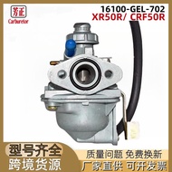XR50R CRF50F Motorcycle Carburetor Compatible16100-GEL-702 Z50A Z50R Carburetor4.6