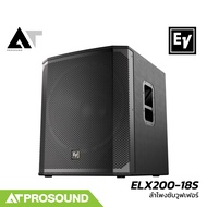 Electro-Voice EV ELX200-18S ตู้ลำโพงซับวูฟเฟอร์ ขนาด 18 นิ้ว พาสซีฟ กำลังขับ 1600 วัตต์ AT Prosound