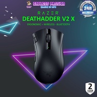 Razer DeathAdder V2 X HyperSpeed - Wireless Ergonomic Gaming Mouse