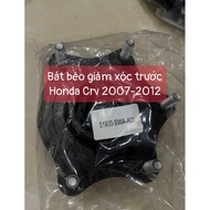 HONDA CR-V 2007–>2012 FRONT SUSPENSION BOWL – GOOD QUALITY PRODUCT