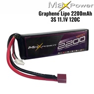 Maxpower Graphene Lipo 2200mAh 3S 11.1V 120C MP2120-3G