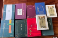 董橋書籍