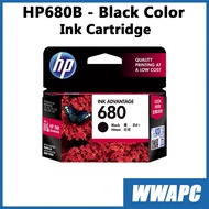 HP680 HP 680 680K Black 680C Tri-Color Original Ink Advantage Cartridges for HP2135 and HP2676 Inkj