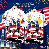Malaysia Independence Day, August 31st, 3D T-shirt, casual, comfortable, breathable short sleeved, l