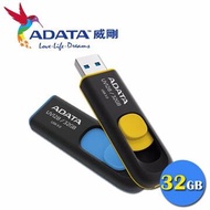 ADATA 威剛 UV128 32G USB3.1 隨身碟 行動碟