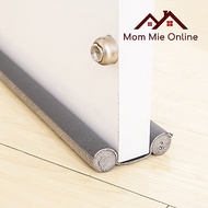 Foam door jamb, door seal to prevent insects and dust, prevent baby's feet from getting stuck, 90cm 
