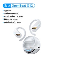 Vention OpenBeat O11 O12Headphone On Ear True Wireless Bluetooth 5.3 5.4 Sport Earphone 4 Mic Clear
