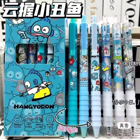 6Pcs/box sanrio Clownfish Neutral Pen Cloud-held Press cartoon Student Exam Brush Questions Black Qu