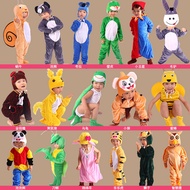 Children Dance Costume Cartoon Performance Animal Gecko Raccoon Donkey Tiger Kiss Performance Costum