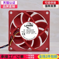 LFFAN 7CM/cm 7015 12v PWM AMD CPU Cooling Fan AM2+AM3+FM1 FM2+