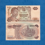 uang kuno | 10 rupiah 1968 unc