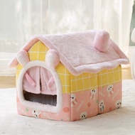 [randomfinds] Premium Cute Dog Cat Bed Mattress/Cute Dog Cat Bed/Anabul Bed Mattress/Anabul House