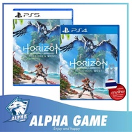 (มือ 1/มือ 2)(PS4/PS5) Horizon Forbidden West รองรับภาษาไทย (Zone 3) #เกม #แผ่นเกม  #แผ่นเกมคอม #แผ่นเกม PS  #ตลับเกม #xbox