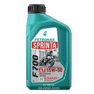 โฉมใหม่!! Petronas Sprinta F700 15W-50