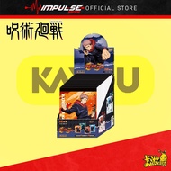 Kayou Jujutsu Kaisen Sticky Notes Series 01 [Random Pack/Full Box]  / 卡游 咒术回战便签本 - 第1弹 [盲包/端盒]