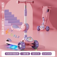 Cycling City Children Scooter 3 In 1 Children's Scooter Silent Wheel Scooter With Music Light 3 Whe