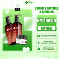 Combo 02 Antisol Dandruff Reduction Shampoo & 01 Ezema Ointment 50